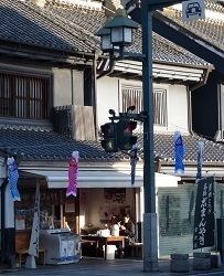 倭町富士屋0.jpg