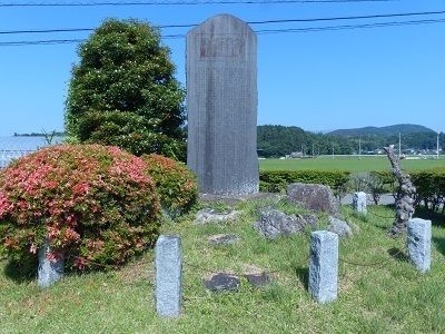 大川鴻山先生碑1.jpg