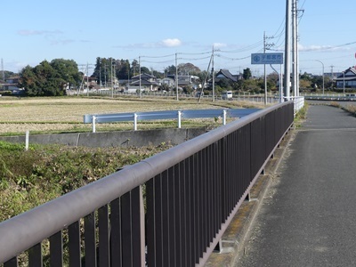 大正橋渡ると宇都宮市.jpg