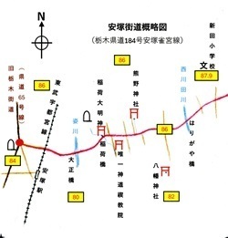 安塚街道概略図(左).jpg