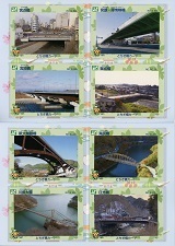 とちぎ橋カード集めました。: 巴波川日記