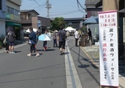 毛右衛門町通り.jpg