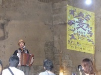 演奏風景2.jpg