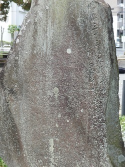 芭蕉句碑(碑陰).jpg
