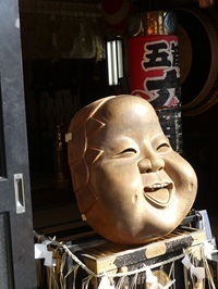なでおかめ.jpg