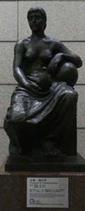 交通・通信.jpg