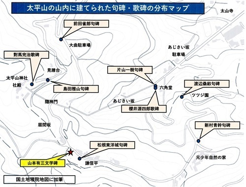 句碑・歌碑分布マップ.jpg