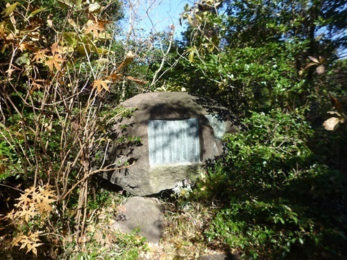 山本有三文学碑.jpg