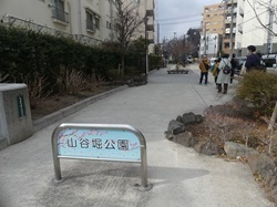 山谷堀公園.jpg