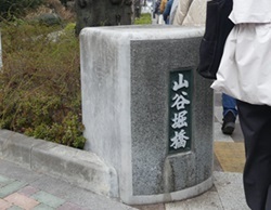 山谷堀橋.jpg