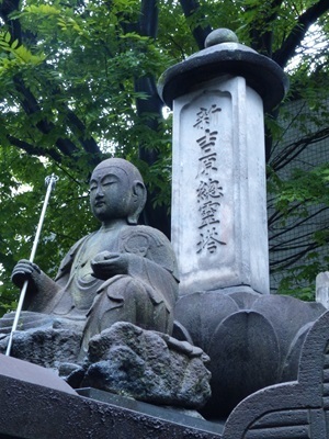 新吉原総霊塔.jpg