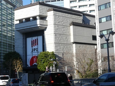 東京証券取引所正面1.jpg