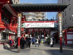 鷲神社社殿.jpg